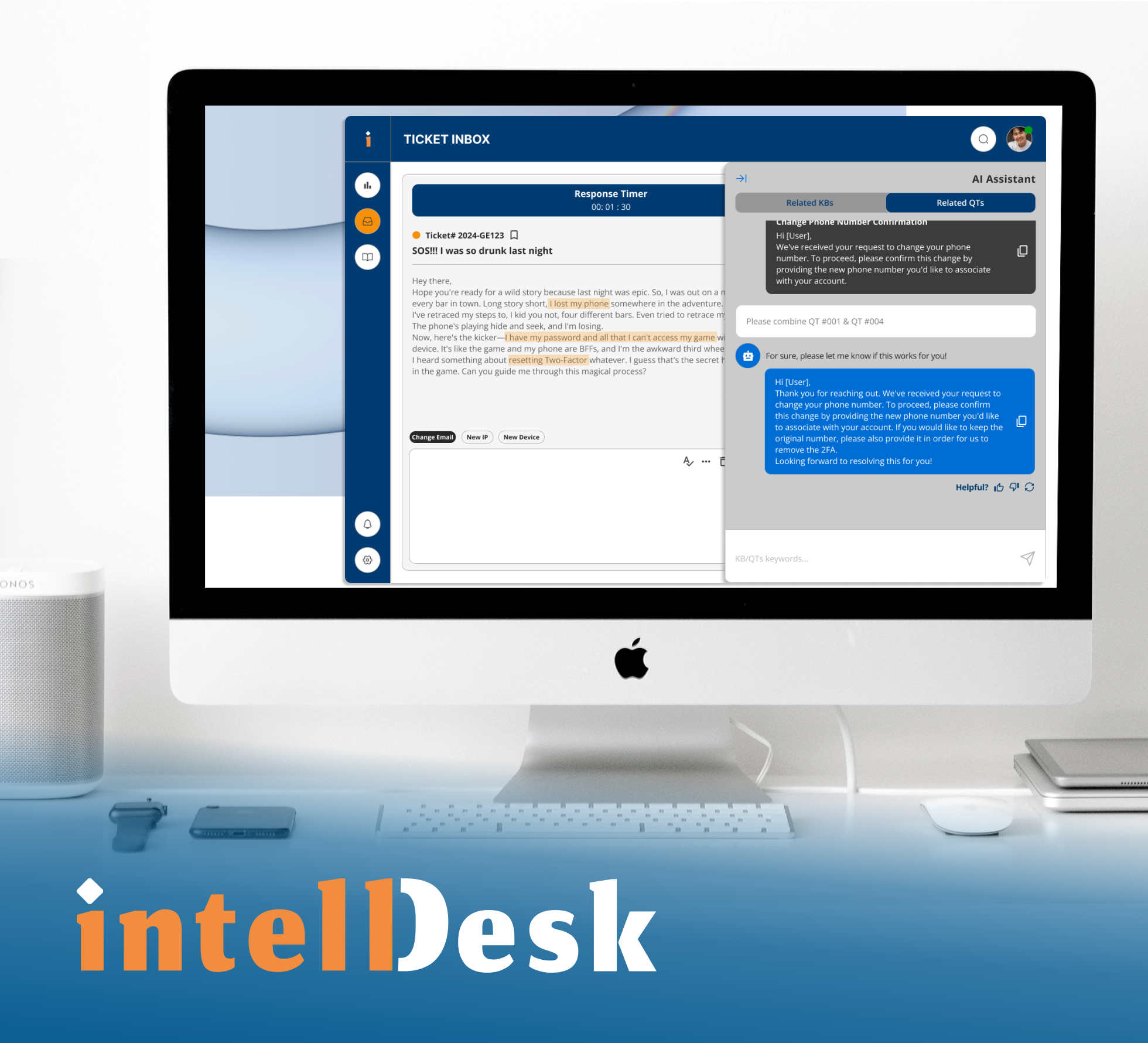 intelldesk desktop image