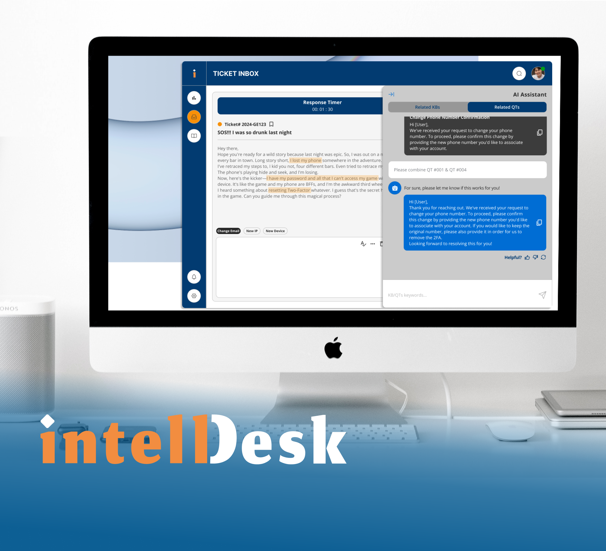 intelldesk desktop image